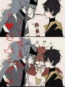 红杏研究所